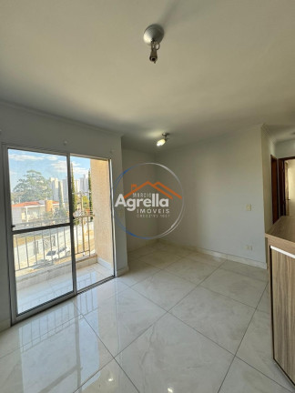 Imagem Imóvel com 2 Quartos à Venda, 55 m² em Loteamento Parque Real Guaçu - Mogi Guaçu Imagem Imóvel com 2 Quartos à Venda, 55 m² em Loteamento Parque Real Guaçu - Mogi Guaçu