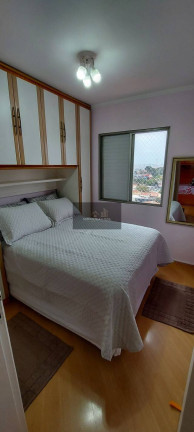 Imagem Apartamento com 2 Quartos à Venda, 50 m² em Vila Gustavo - São Paulo