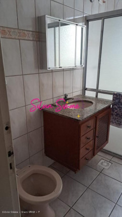 Imagem Apartamento com 2 Quartos à Venda, 74 m² em Campo Grande - Santos Imagem Apartamento com 2 Quartos à Venda, 74 m² em Campo Grande - Santos