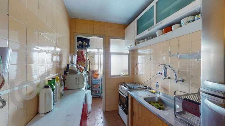 Imagem Apartamento com 1 Quarto à Venda, 48 m² em Campos Elíseos - São Paulo Imagem Apartamento com 1 Quarto à Venda, 48 m² em Campos Elíseos - São Paulo
