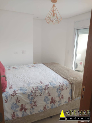 Imagem Apartamento com 2 Quartos à Venda, 69 m² em Jardim Virgínia - Guarujá