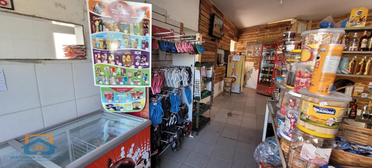 Imóvel Comercial à Venda, 230 m² em Cidade Nova - Santana Do Paraíso