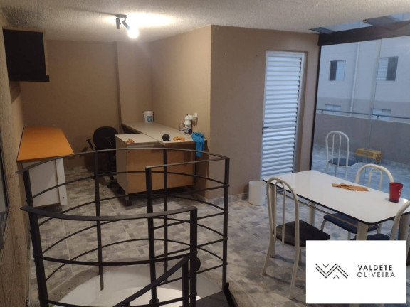 Imagem Apartamento com 2 Quartos à Venda, 86 m² em Vila São Geraldo - São José Dos Campos Imagem Apartamento com 2 Quartos à Venda, 86 m² em Vila São Geraldo - São José Dos Campos