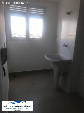 Imagem Apartamento com 2 Quartos à Venda, 47 m² em Vila Palmares - Santo André