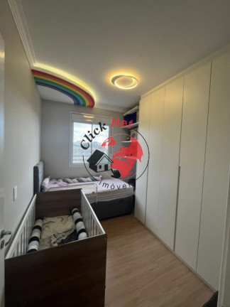 Imagem Apartamento com 2 Quartos à Venda, 55 m² em Rudge Ramos - São Bernardo Do Campo Imagem Apartamento com 2 Quartos à Venda, 55 m² em Rudge Ramos - São Bernardo Do Campo