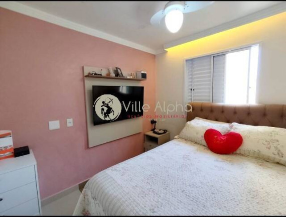 Imagem Apartamento com 2 Quartos à Venda, 84 m² em Marape - Santos Imagem Apartamento com 2 Quartos à Venda, 84 m² em Marape - Santos