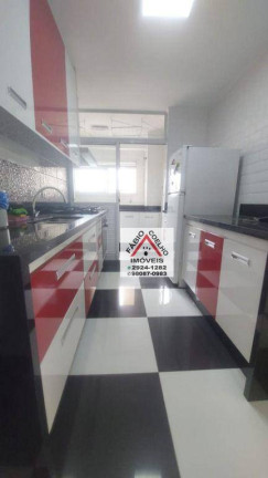 Imagem Apartamento com 3 Quartos à Venda, 120 m² em Jardim Marajoara - São Paulo Imagem Apartamento com 3 Quartos à Venda, 120 m² em Jardim Marajoara - São Paulo