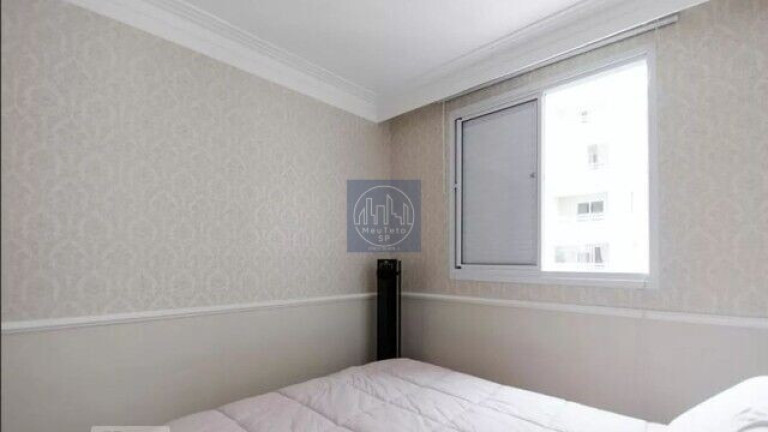 Imagem Apartamento com 2 Quartos à Venda, 70 m² em água Branca - São Paulo