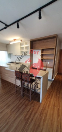 Apartamento com 2 Quartos à Venda, 76 m² em Centro - São Bernardo Do Campo