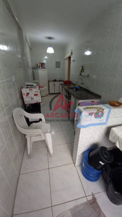 Imagem Apartamento com 2 Quartos à Venda, 85 m² em Pereque Açu - Ubatuba Imagem Apartamento com 2 Quartos à Venda, 85 m² em Pereque Açu - Ubatuba