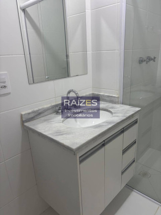 Imagem Apartamento com 2 Quartos para Alugar, 68 m² em Jardim Do Lago - Bragança Paulista Imagem Apartamento com 2 Quartos para Alugar, 68 m² em Jardim Do Lago - Bragança Paulista