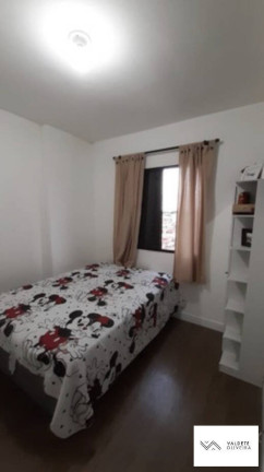 Imagem Apartamento com 2 Quartos à Venda, 63 m² em Jardim América - São José Dos Campos Imagem Apartamento com 2 Quartos à Venda, 63 m² em Jardim América - São José Dos Campos
