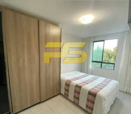 Imagem Apartamento com 2 Quartos para Alugar, 64 m² em Manaíra - João Pessoa Imagem Apartamento com 2 Quartos para Alugar, 64 m² em Manaíra - João Pessoa