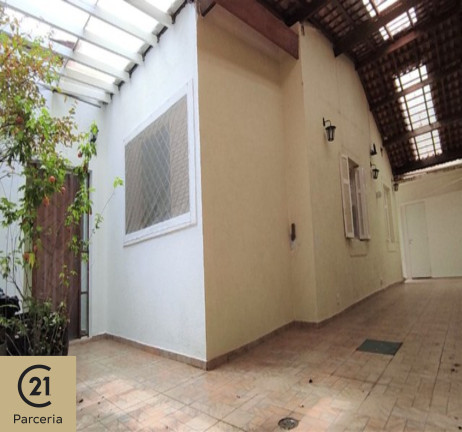 Imagem Casa com 4 Quartos à Venda, 212 m² em Cidade Monções - São Paulo Imagem Casa com 4 Quartos à Venda, 212 m² em Cidade Monções - São Paulo