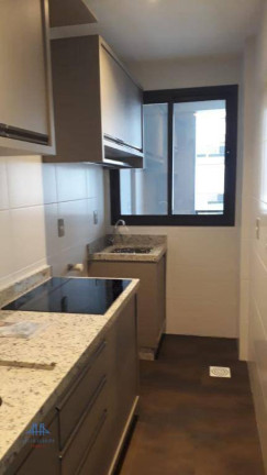 Imagem Apartamento com 2 Quartos à Venda, 58 m² em Itacorubi - Florianópolis