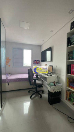 Imagem Apartamento com 2 Quartos à Venda, 54 m² em Jardim Olavo Bilac - São Bernardo Do Campo Imagem Apartamento com 2 Quartos à Venda, 54 m² em Jardim Olavo Bilac - São Bernardo Do Campo