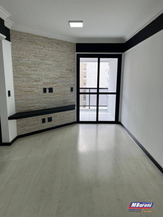 Imagem Apartamento com 2 Quartos à Venda, 56 m² em Indianópolis - São Paulo