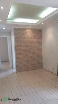 Imagem Apartamento com 2 Quartos à Venda, 48 m² em Jardim Trevo - Jundiaí