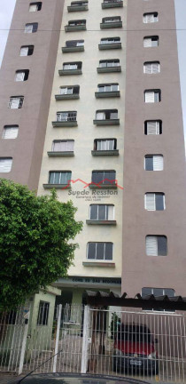 Imagem Apartamento com 2 Quartos à Venda, 57 m² em Vila Dos Andradas - São Paulo