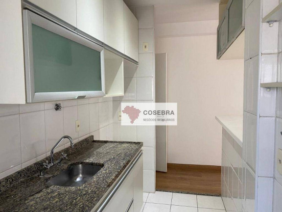 Imagem Apartamento com 2 Quartos à Venda, 75 m² em Vila Olímpia - São Paulo Imagem Apartamento com 2 Quartos à Venda, 75 m² em Vila Olímpia - São Paulo
