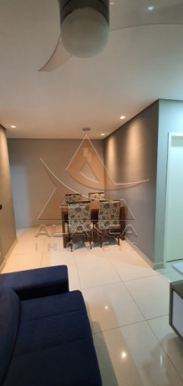 Imagem Apartamento com 2 Quartos à Venda, 48 m² em Guaporé - Ribeirão Preto Imagem Apartamento com 2 Quartos à Venda, 48 m² em Guaporé - Ribeirão Preto