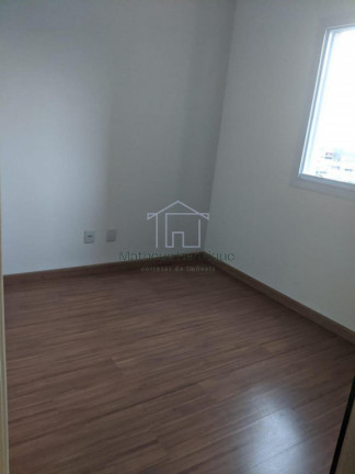 Imagem Apartamento com 2 Quartos à Venda, 49 m² em Nova Cidade Jardim - Jundiaí