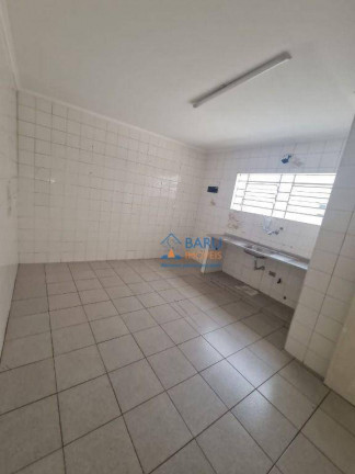 Imagem Apartamento com 1 Quarto à Venda, 105 m² em Vila Romana - São Paulo Imagem Apartamento com 1 Quarto à Venda, 105 m² em Vila Romana - São Paulo