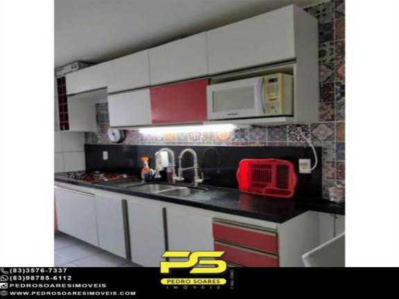 Imagem Apartamento com 2 Quartos à Venda, 130 m² em Jardim Oceania - João Pessoa Imagem Apartamento com 2 Quartos à Venda, 130 m² em Jardim Oceania - João Pessoa