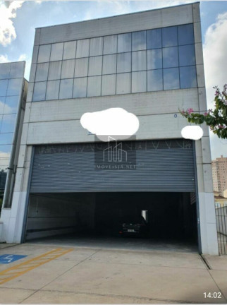 Imagem Sala Comercial à Venda, 750 m² em Portais (polvilho) - Cajamar Imagem Sala Comercial à Venda, 750 m² em Portais (polvilho) - Cajamar