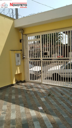 Imagem Imóvel com 2 Quartos para Alugar, 80 m² em Vila Lúcia - São Paulo