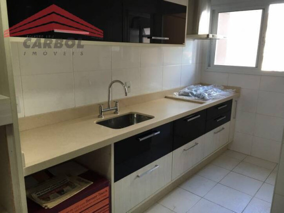 Imagem Apartamento com 4 Quartos à Venda, 122 m² em Jardim Bonfiglioli - Jundiaí Imagem Apartamento com 4 Quartos à Venda, 122 m² em Jardim Bonfiglioli - Jundiaí