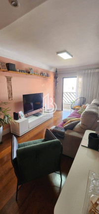 Imagem Apartamento com 3 Quartos à Venda, 122 m² em Santa Maria - São Caetano Do Sul Imagem Apartamento com 3 Quartos à Venda, 122 m² em Santa Maria - São Caetano Do Sul
