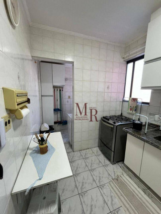 Imagem Apartamento com 2 Quartos à Venda, 100 m² em Caiçara - Praia Grande