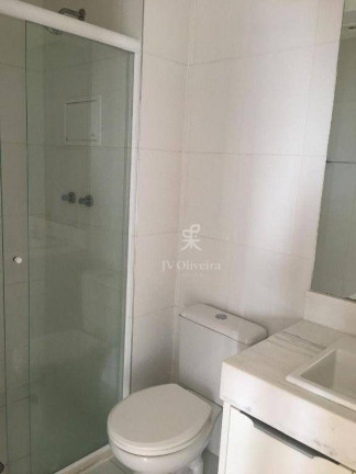 Imagem Apartamento com 2 Quartos à Venda, 50 m² em Vila Sônia - São Paulo Imagem Apartamento com 2 Quartos à Venda, 50 m² em Vila Sônia - São Paulo