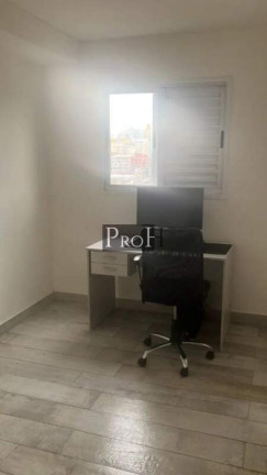 Imagem Apartamento com 2 Quartos à Venda, 55 m² em Vila Independência - São Paulo Imagem Apartamento com 2 Quartos à Venda, 55 m² em Vila Independência - São Paulo