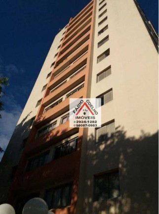 Apartamento com 2 Quartos à Venda, 61 m² em Vila Santa Catarina - São Paulo