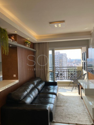 Imagem Apartamento com 2 Quartos à Venda, 137 m² em Centro - Araraquara Imagem Apartamento com 2 Quartos à Venda, 137 m² em Centro - Araraquara