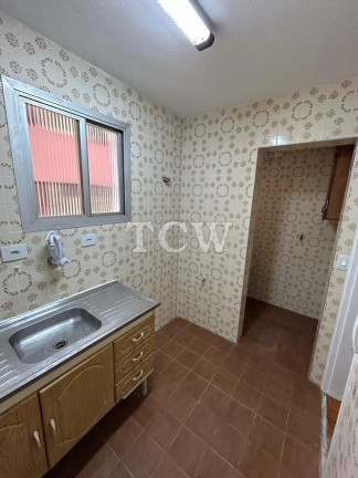 Imagem Apartamento com 1 Quarto para Alugar, 39 m² em Bela Vista - São Paulo Imagem Apartamento com 1 Quarto para Alugar, 39 m² em Bela Vista - São Paulo