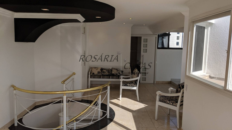 Imagem Apartamento com 3 Quartos à Venda, 192 m² em Santa Cecilia - São Paulo Imagem Apartamento com 3 Quartos à Venda, 192 m² em Santa Cecilia - São Paulo