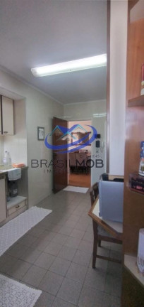 Imagem Apartamento com 2 Quartos à Venda, 82 m² em Centro - Jundiaí Imagem Apartamento com 2 Quartos à Venda, 82 m² em Centro - Jundiaí