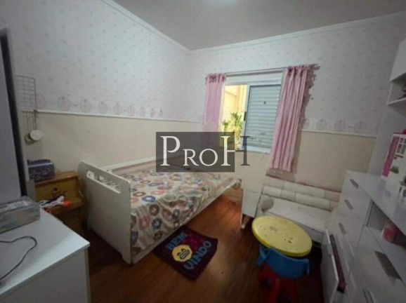 Imagem Apartamento com 2 Quartos à Venda, 105 m² em Santa Maria - São Caetano Do Sul Imagem Apartamento com 2 Quartos à Venda, 105 m² em Santa Maria - São Caetano Do Sul