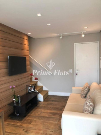 Imagem Apartamento com 1 Quarto para Alugar, 50 m² em Vila Nova Conceição - São Paulo Imagem Apartamento com 1 Quarto para Alugar, 50 m² em Vila Nova Conceição - São Paulo