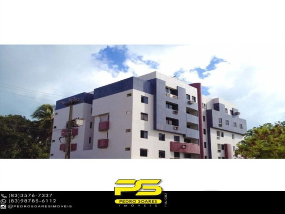Imóvel com 1 Quarto à Venda, 240 m² em Cabo Branco - João Pessoa