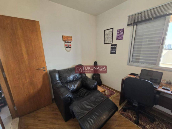 Imagem Apartamento com 3 Quartos à Venda, 78 m² em Vila Gumercindo - São Paulo Imagem Apartamento com 3 Quartos à Venda, 78 m² em Vila Gumercindo - São Paulo