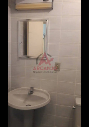 Imagem Apartamento com 2 Quartos à Venda, 50 m² em Centro - Ubatuba Imagem Apartamento com 2 Quartos à Venda, 50 m² em Centro - Ubatuba