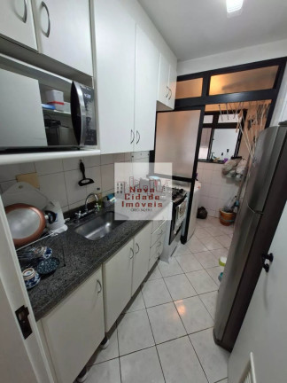 Imagem Apartamento com 2 Quartos à Venda, 83 m² em Vila Olímpia - São Paulo Imagem Apartamento com 2 Quartos à Venda, 83 m² em Vila Olímpia - São Paulo