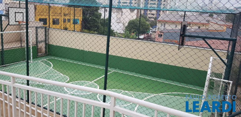 Imagem Apartamento com 2 Quartos à Venda, 56 m² em Vila Floresta - Santo André Imagem Apartamento com 2 Quartos à Venda, 56 m² em Vila Floresta - Santo André