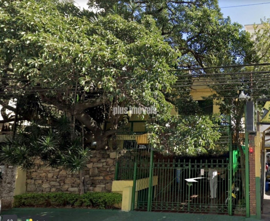 Imagem Casa com 4 Quartos para Alugar, 289 m² em Moema - São Paulo Imagem Casa com 4 Quartos para Alugar, 289 m² em Moema - São Paulo