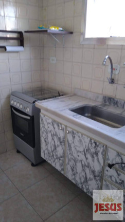Imagem Apartamento com 1 Quarto para Alugar, 50 m² em Enseada - Guarujá Imagem Apartamento com 1 Quarto para Alugar, 50 m² em Enseada - Guarujá