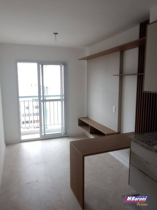 Imagem Apartamento com 1 Quarto para Alugar, 31 m² em Pinheiros - São Paulo Imagem Apartamento com 1 Quarto para Alugar, 31 m² em Pinheiros - São Paulo